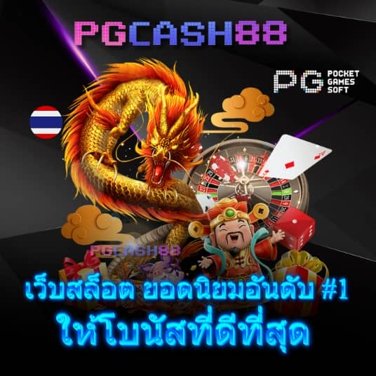 อันเดอร์สกอร์