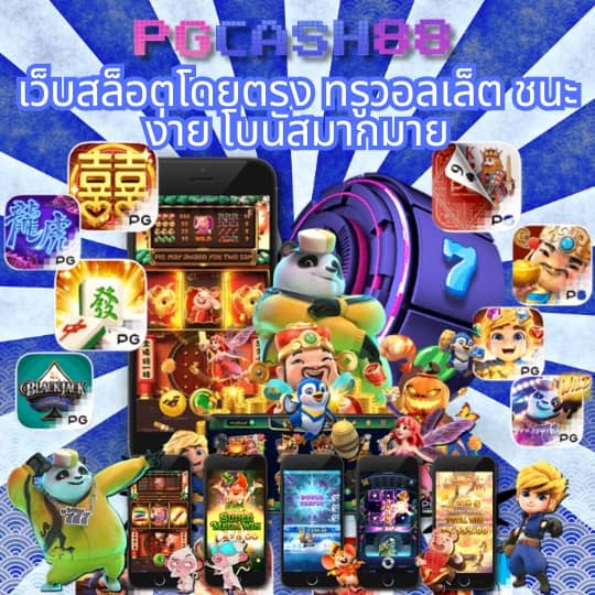 อันเดอร์สกอร์